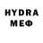 БУТИРАТ GHB Foks Qs