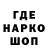 Амфетамин 97% AVRAMEN