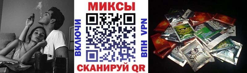 Бутират вода  МЕГА маркетплейс  Севастополь 
