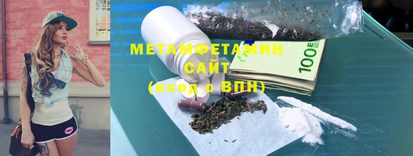 ECSTASY Инсар