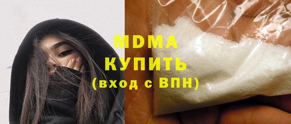 ECSTASY Инсар