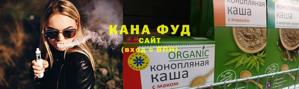 спиды Инта