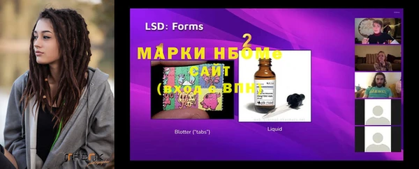 кокаин VHQ Иннополис