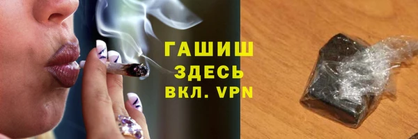 кокаин VHQ Иннополис