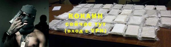 хмурый Медвежьегорск