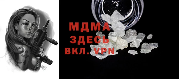 хмурый Медвежьегорск