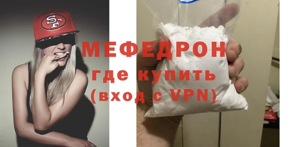 кокаин VHQ Иннополис