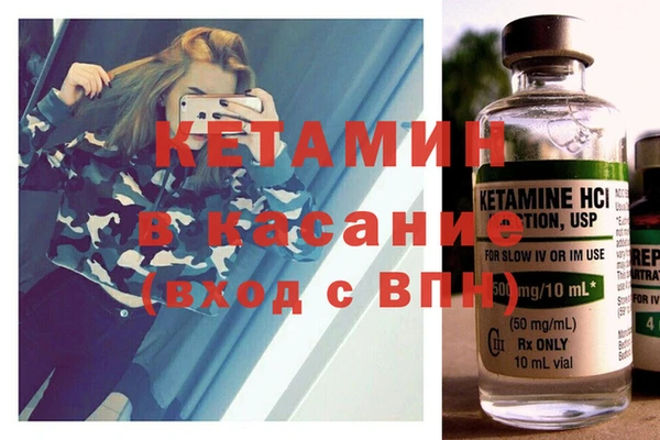 ECSTASY Инсар