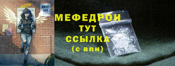 кокаин VHQ Иннополис