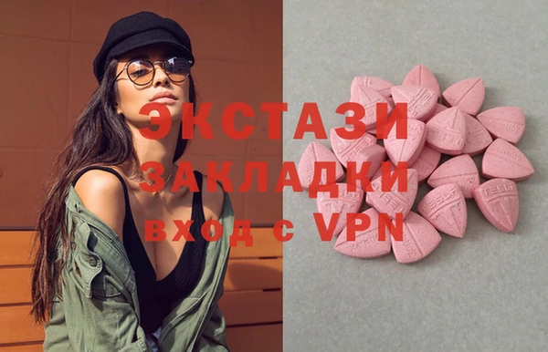 крисы Михайлов