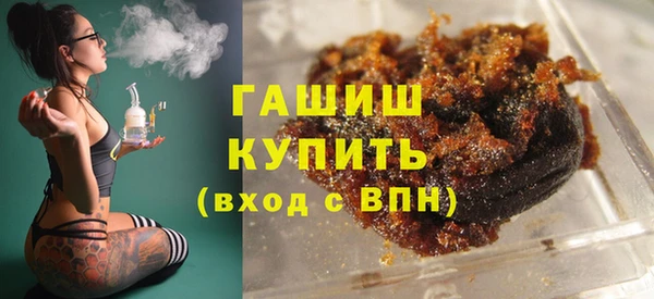 кокаин VHQ Иннополис