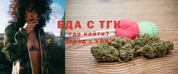 кокаин VHQ Иннополис