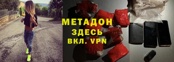 мет Мегион