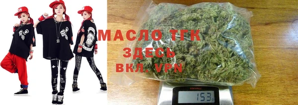 кокаин VHQ Иннополис