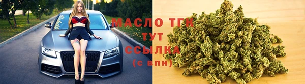 мет Мегион