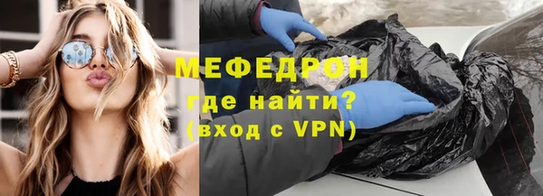хмурый Медвежьегорск