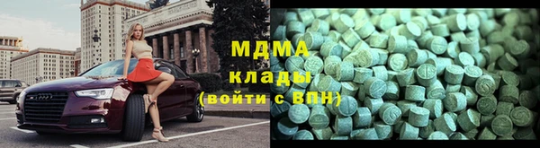 мет Мегион