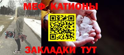 COCAINE Старая Купавна