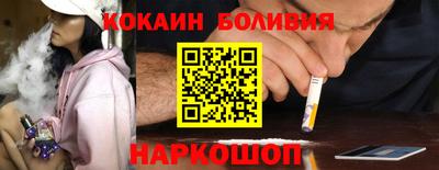 трава Ставрополь
