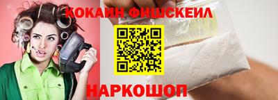 меф Среднеуральск
