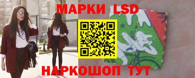 COCAINE Старая Купавна