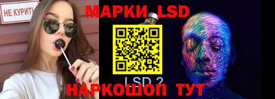 меф Среднеуральск