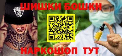 COCAINE Старая Купавна