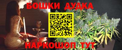 COCAINE Старая Купавна