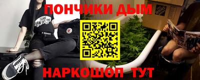 COCAINE Старая Купавна