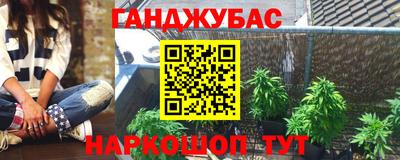 меф Среднеуральск