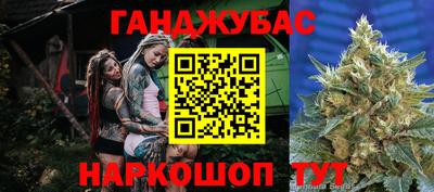 меф Среднеуральск