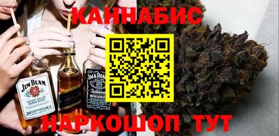 COCAINE Старая Купавна