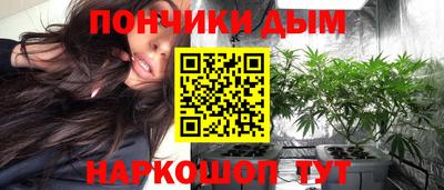 трава Ставрополь