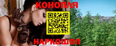 трава Ставрополь