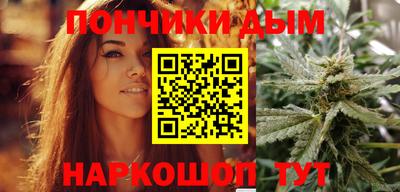 COCAINE Старая Купавна