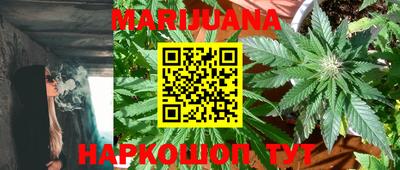 меф Среднеуральск
