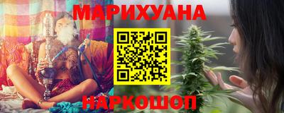 трава Ставрополь