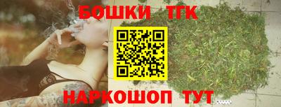 трава Ставрополь
