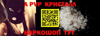 меф Среднеуральск
