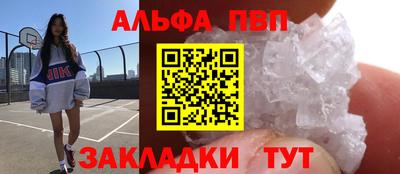 меф Среднеуральск