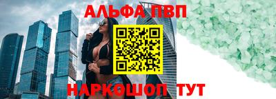 меф Среднеуральск