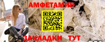 меф Среднеуральск