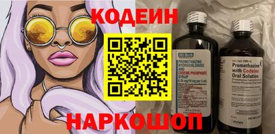 меф Среднеуральск