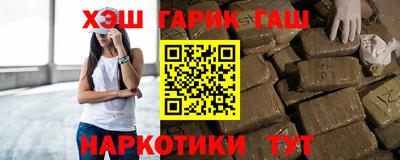 меф Среднеуральск
