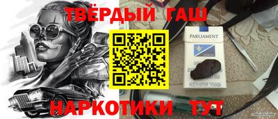 COCAINE Старая Купавна