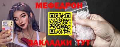 COCAINE Старая Купавна